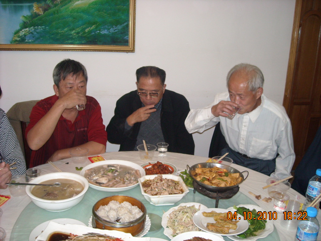 与会长来一杯