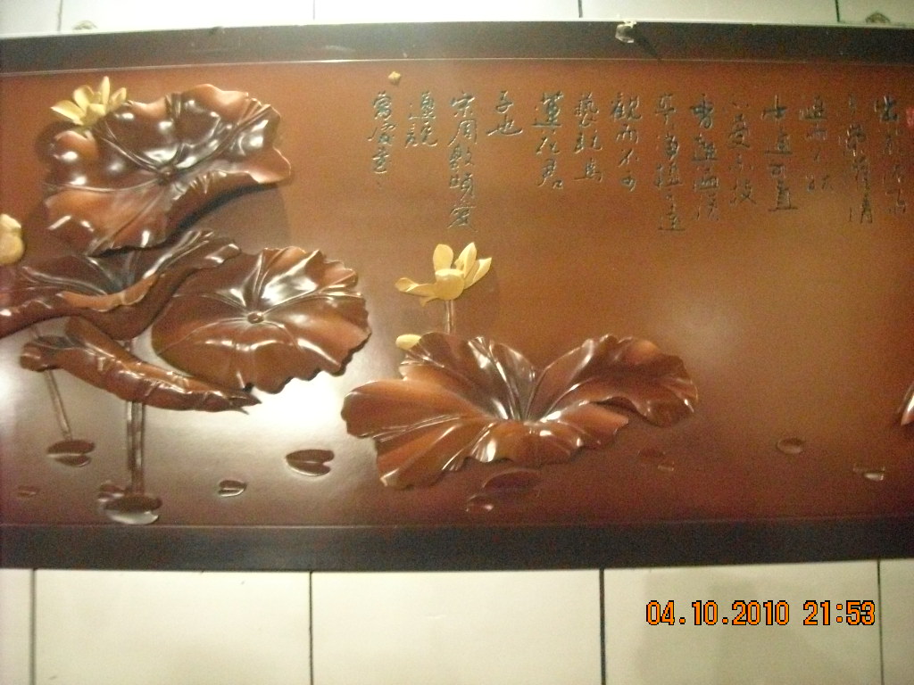 晚住凤翔度假村