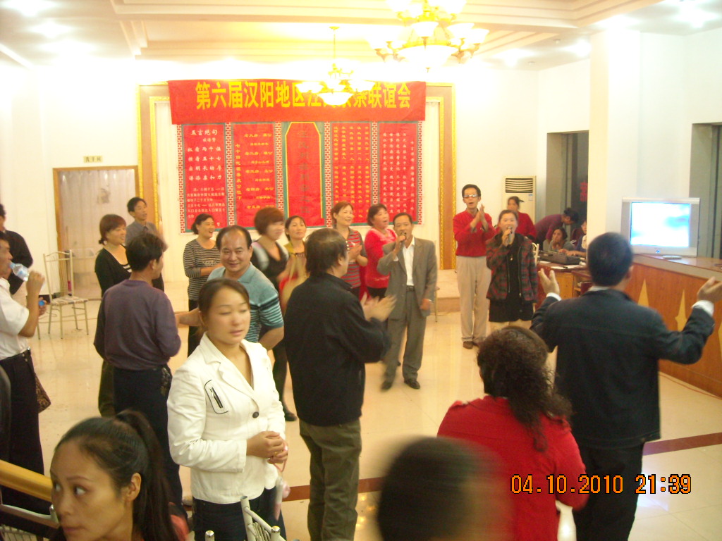 今晚汪家人相聚，见证了汉阳团结、新潮、奋进、和谐宗亲联谊会