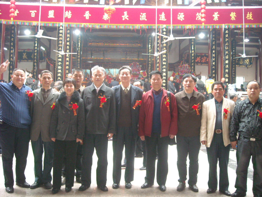 各地宗亲欢聚在温州四甲汪氏宗祠