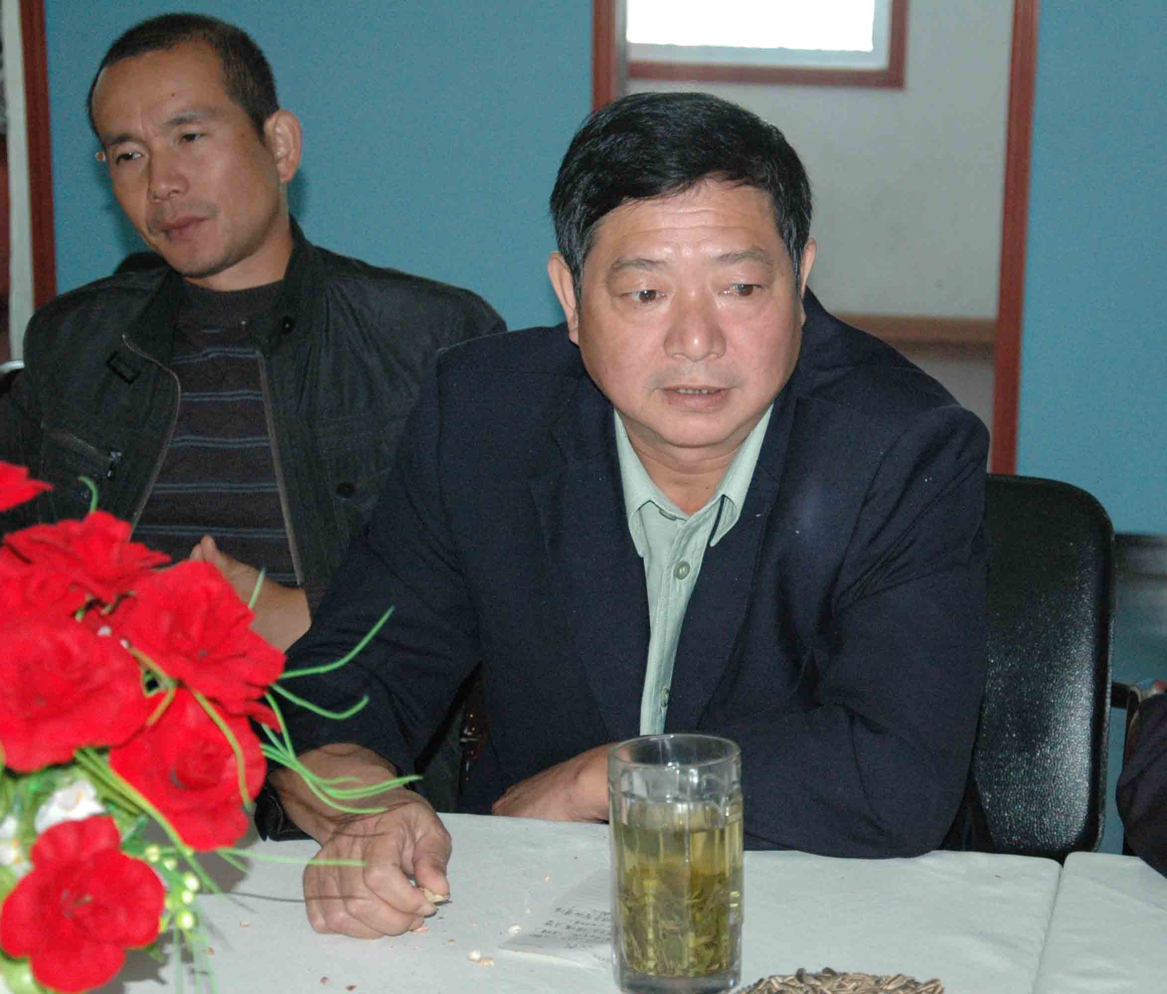 付理事长汪双发主持会议