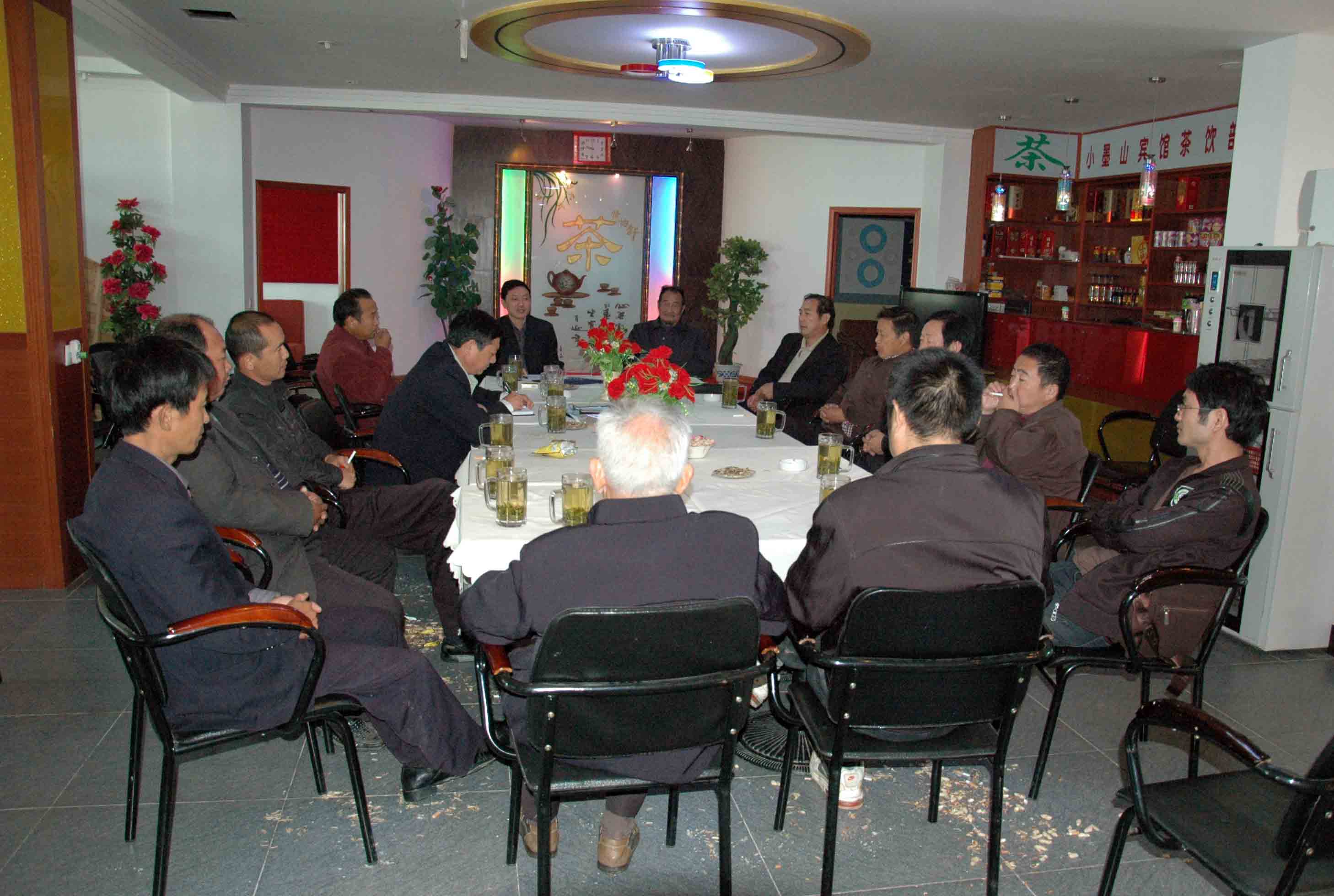 理事会扩大会议