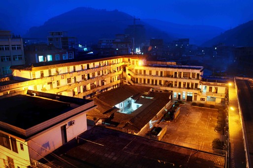 中国茶叶第一镇——感德风景