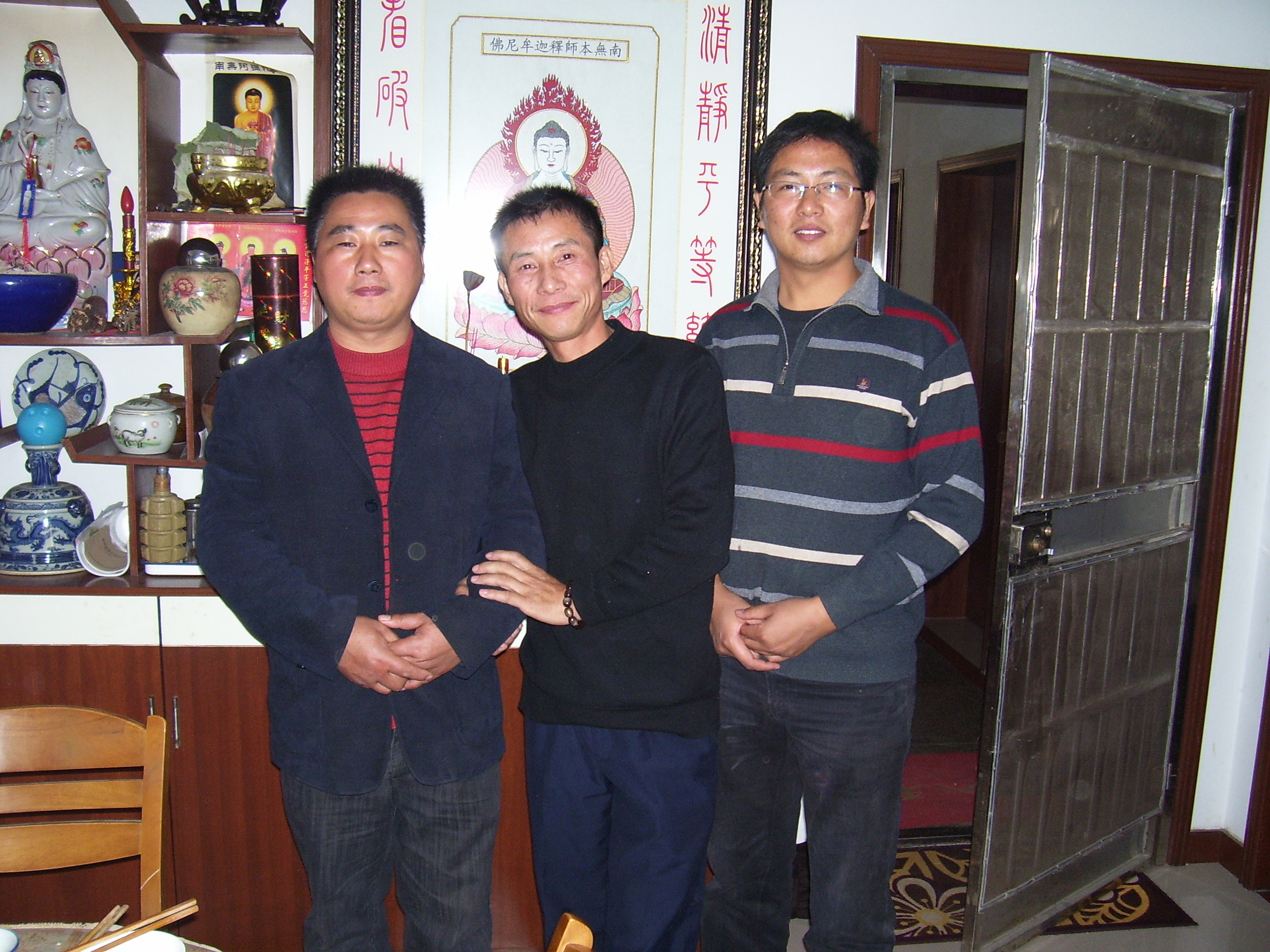 汪海堂和汪永和我