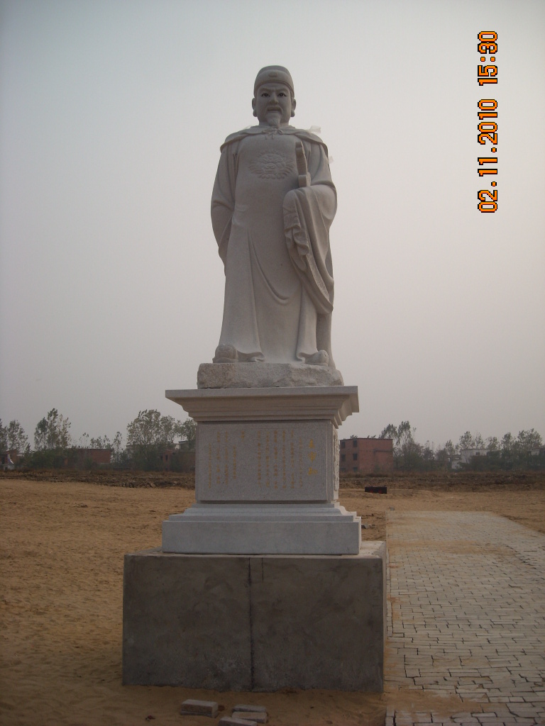 唐朝王审知雕像