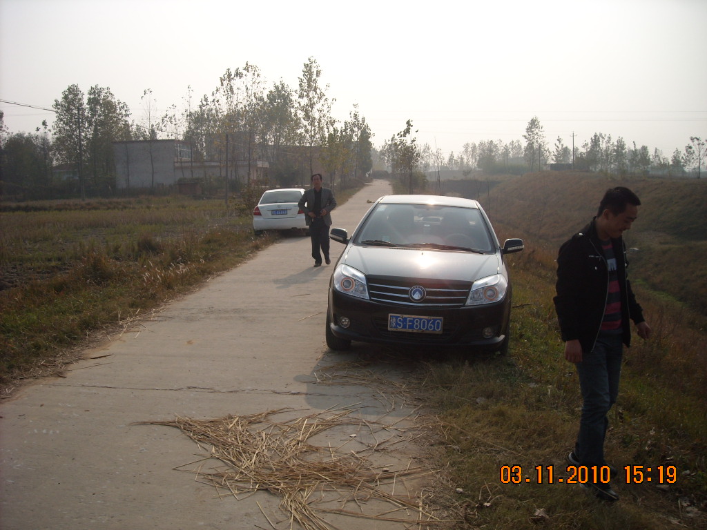 中午在固始县城吃的中饭