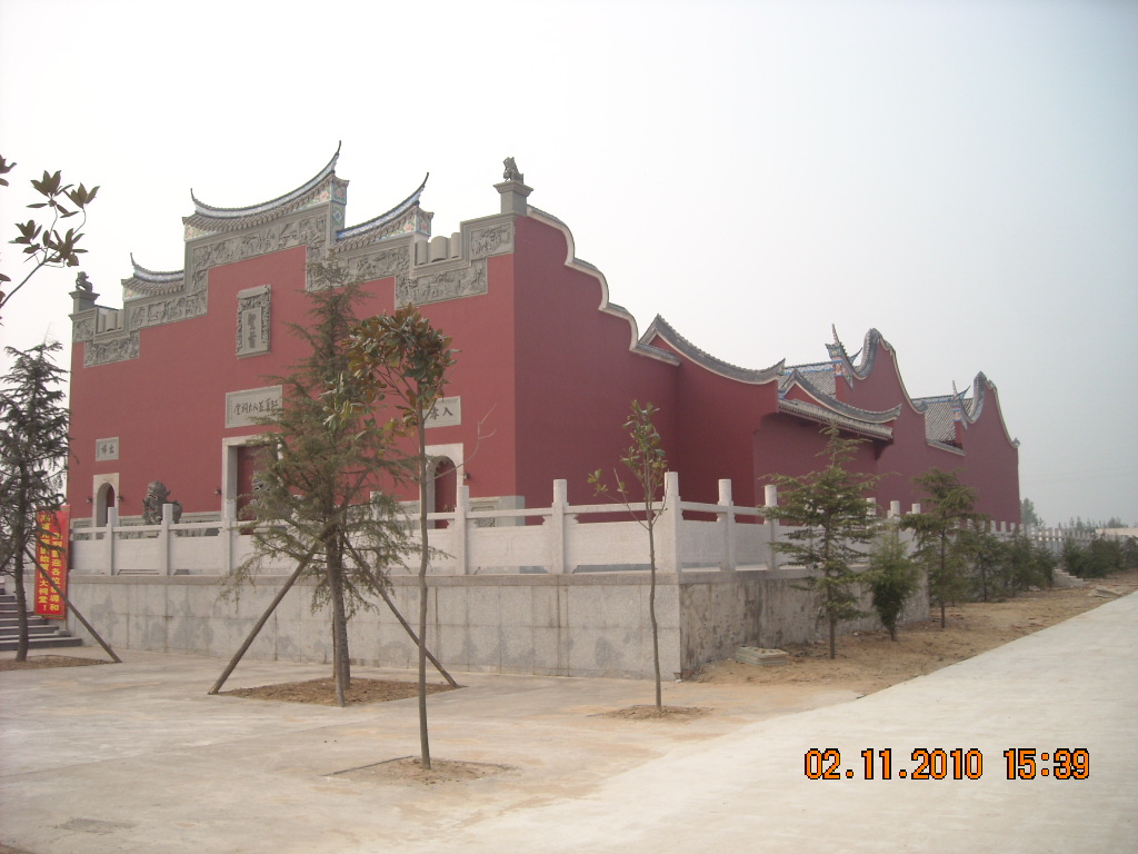 黄氏宗亲在固始投资几千万打造黄氏文化