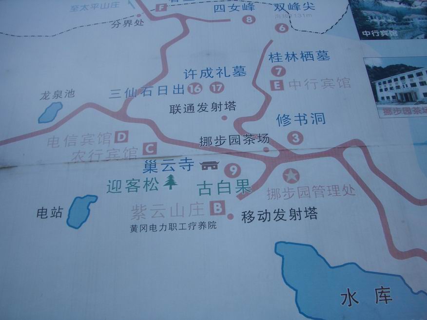 挪步园1.jpg