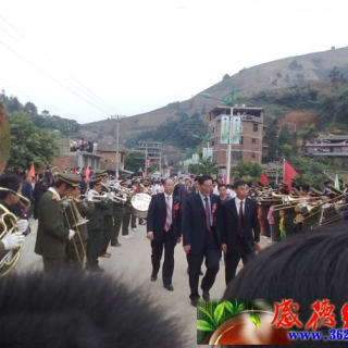 中国茶叶第一镇