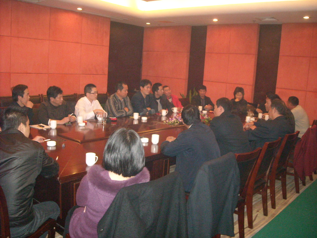 大家正在讨论如何打造苏浙沪汪氏联谊会平台，更好为黄山文化研究会，修葺汪王墓发动捐资活动，最后决定多捐