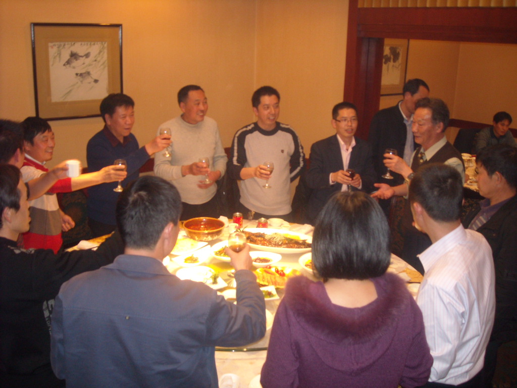 为汪氏亲情干杯