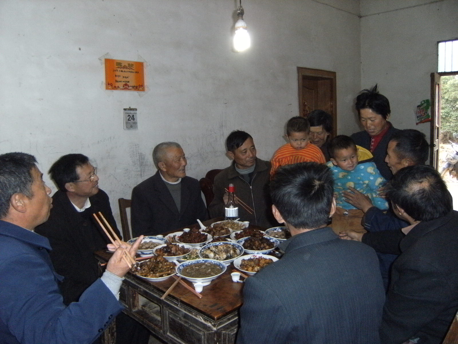 图片收藏 195.jpg