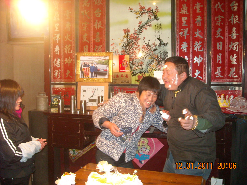 我和夫人樊家云辛辛苦苦26年