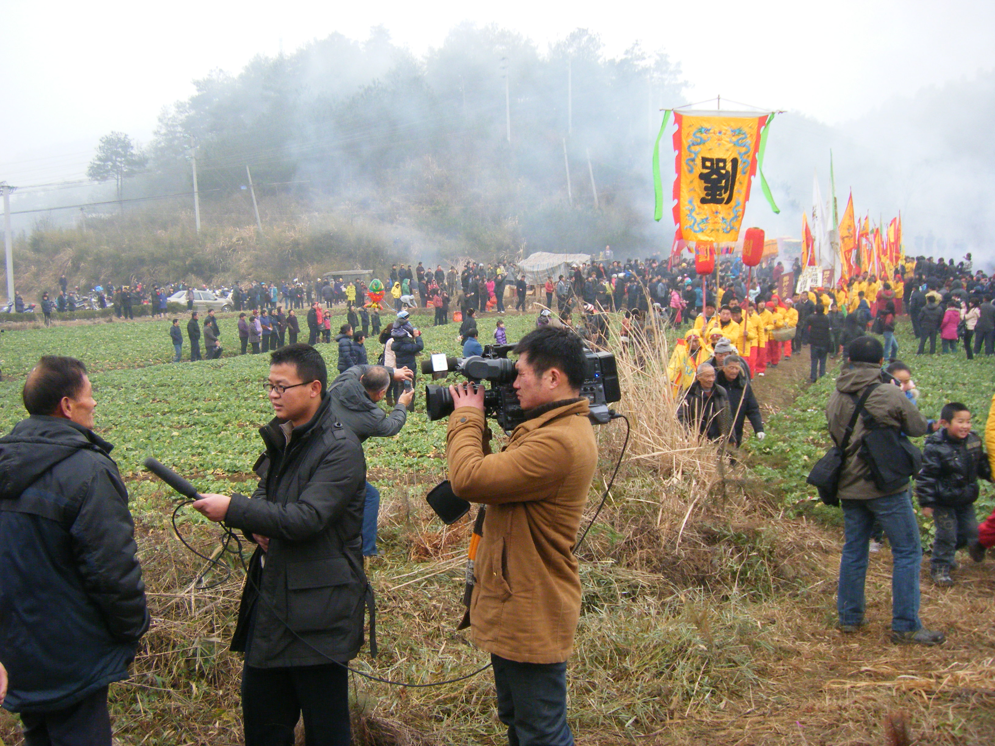 茶溪汪氏祖脉及刘街傩神大会 106.jpg
