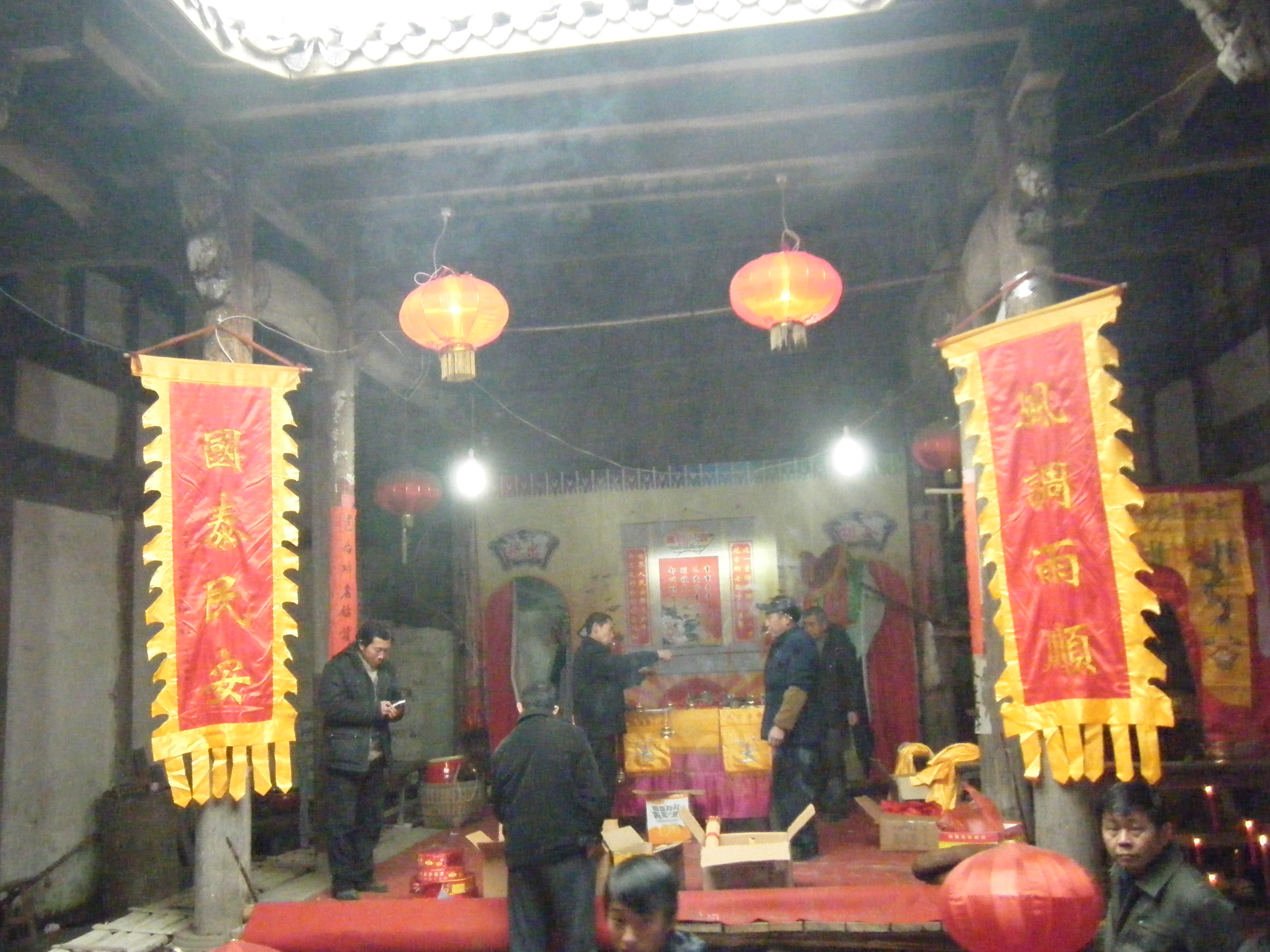 茶溪汪氏宗祠 内部陈设