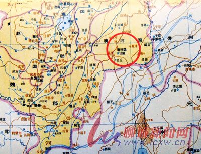 东汉清河国地理位置示意图
