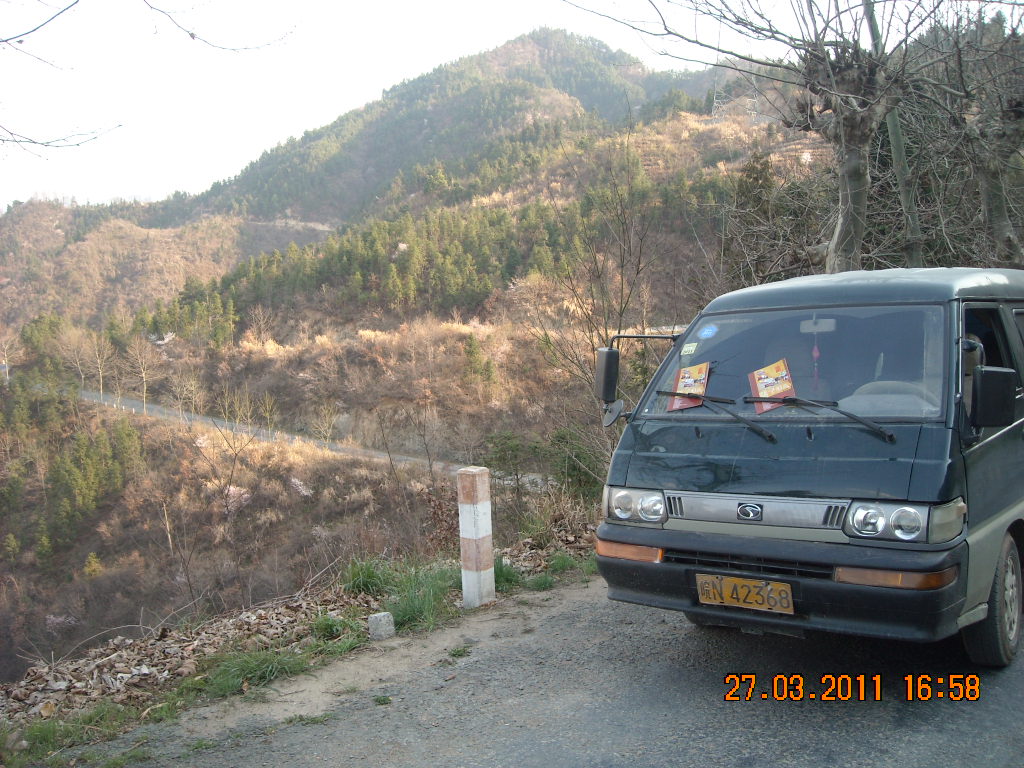 车行在崇山竣岭之中----传播[天下汪氏]文化