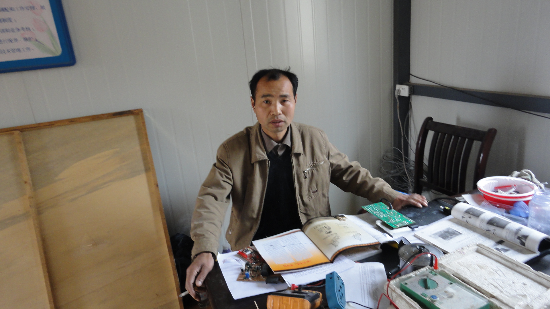 汪道发固始汽车检测中心主任