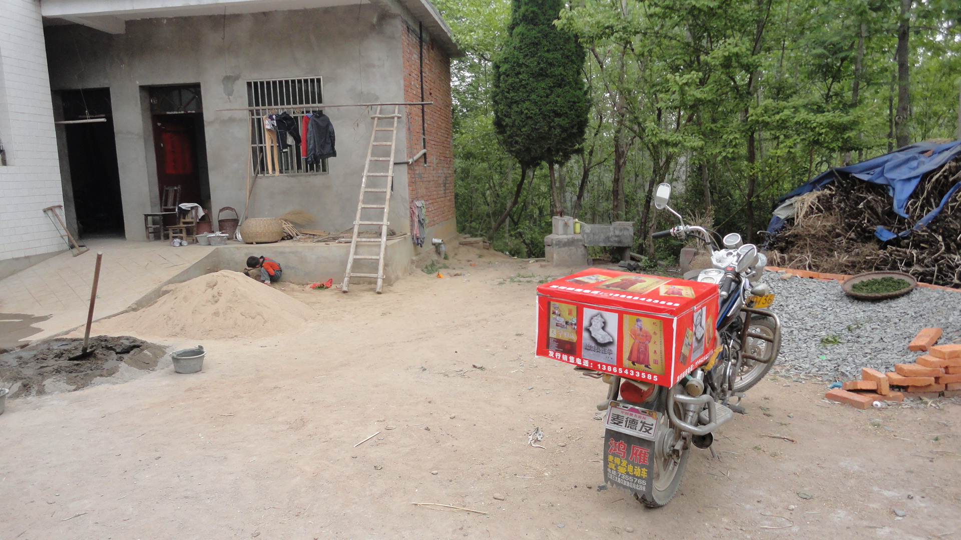 4月22日我徐冲董岗村荷花组汪氏桐城高林汪氏居住地