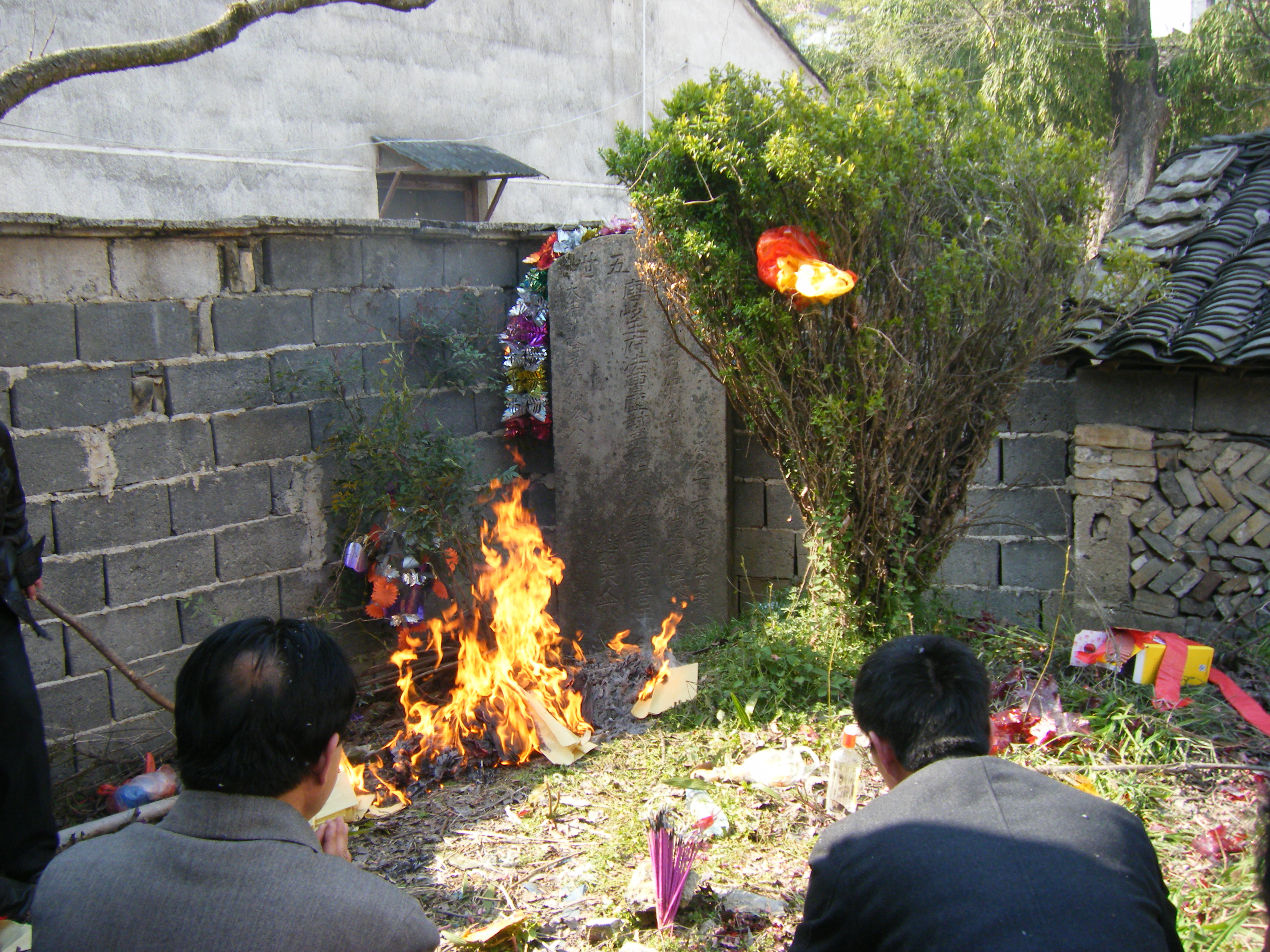 辛卯徽州行 018.jpg