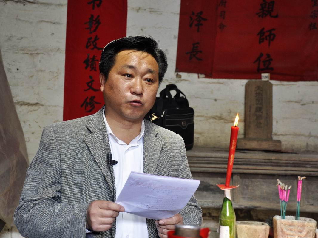 宿松汪氏宗谱第八次续修总理事汪育龙先生致词