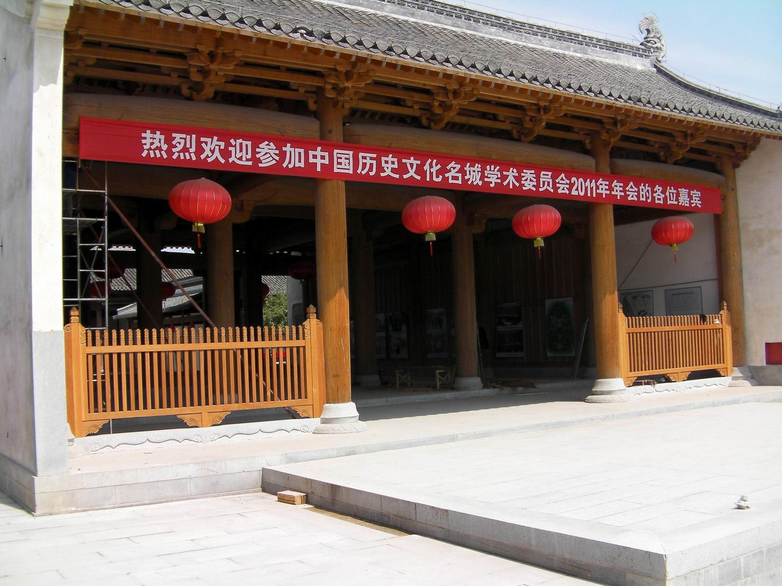 110330徽州府衙 (8).JPG