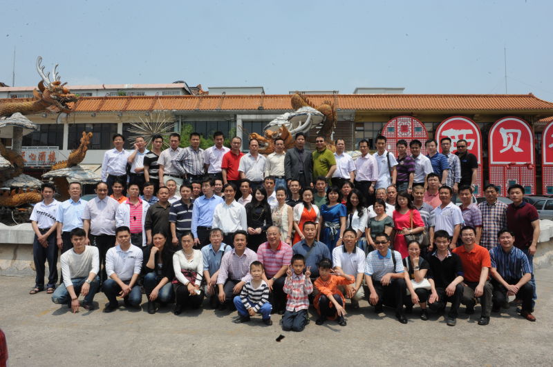 第二届深圳汪氏宗亲联谊会大合影