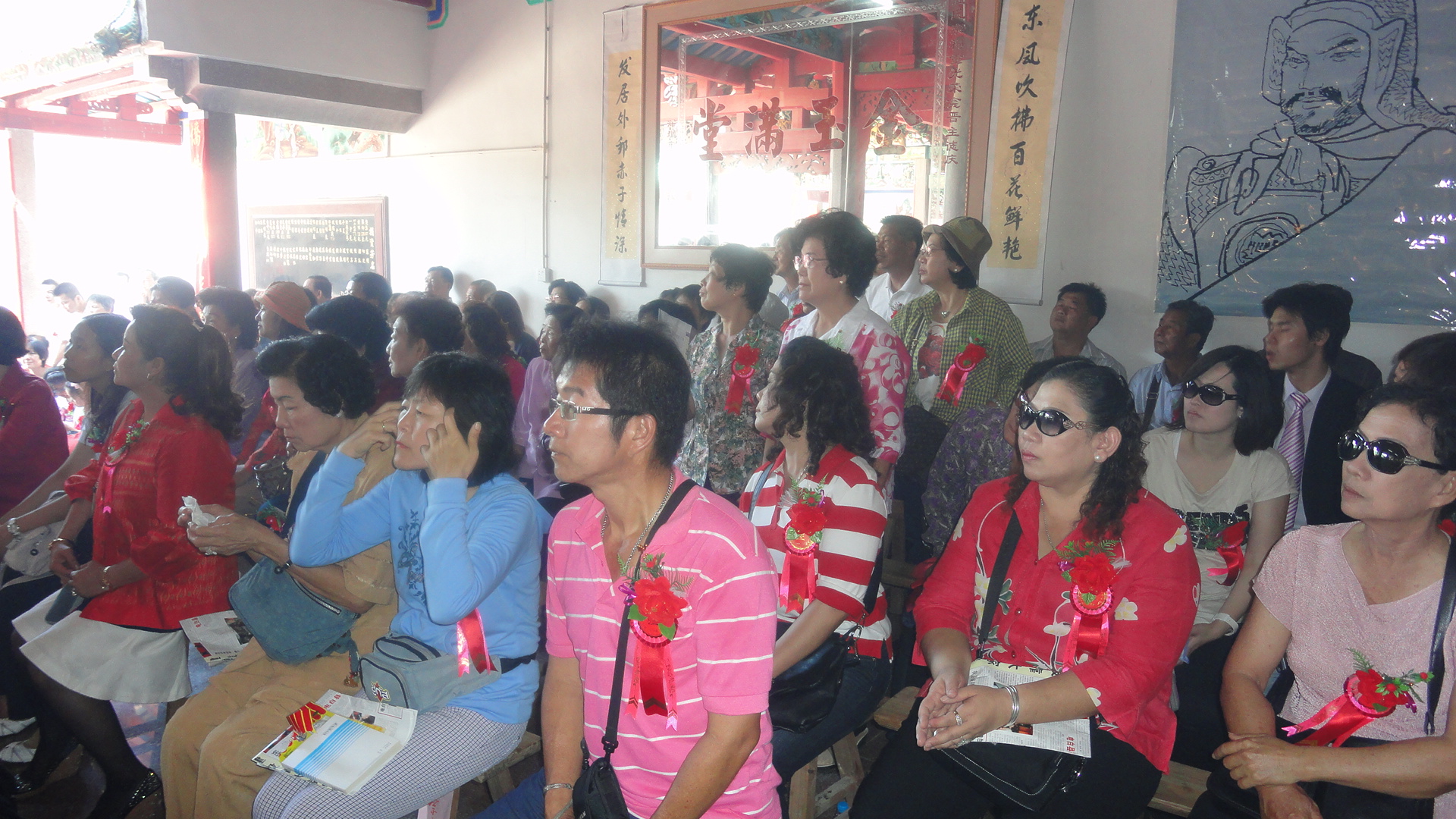 泰国汪氏宗亲们