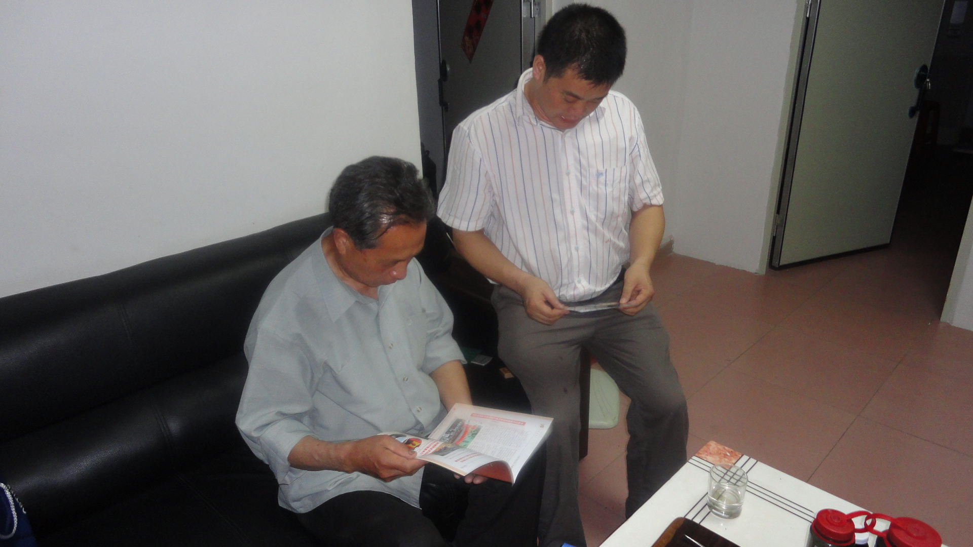 [天下汪氏]一书