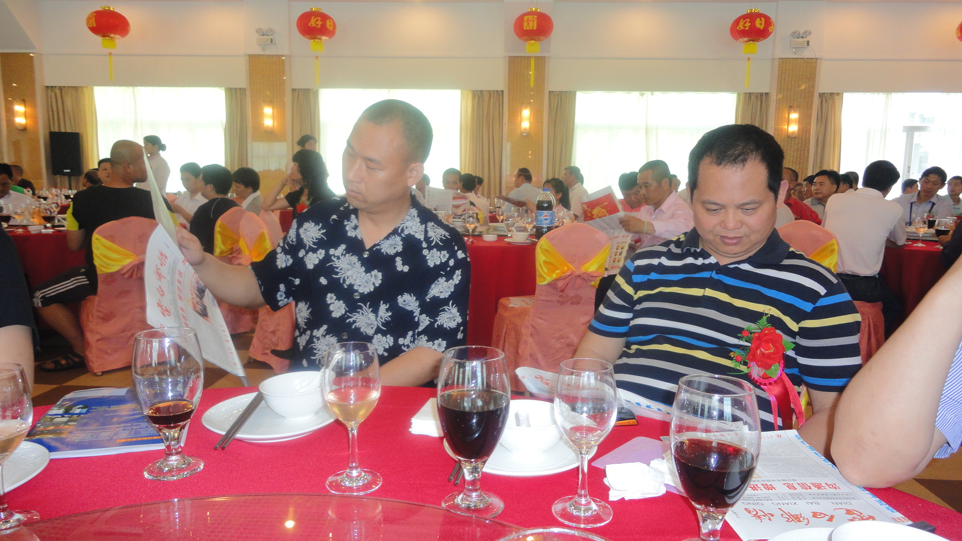 承刚与承富两本家