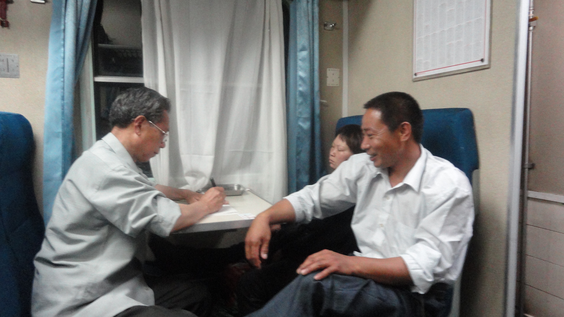 光福会长正在给宿州本家写信