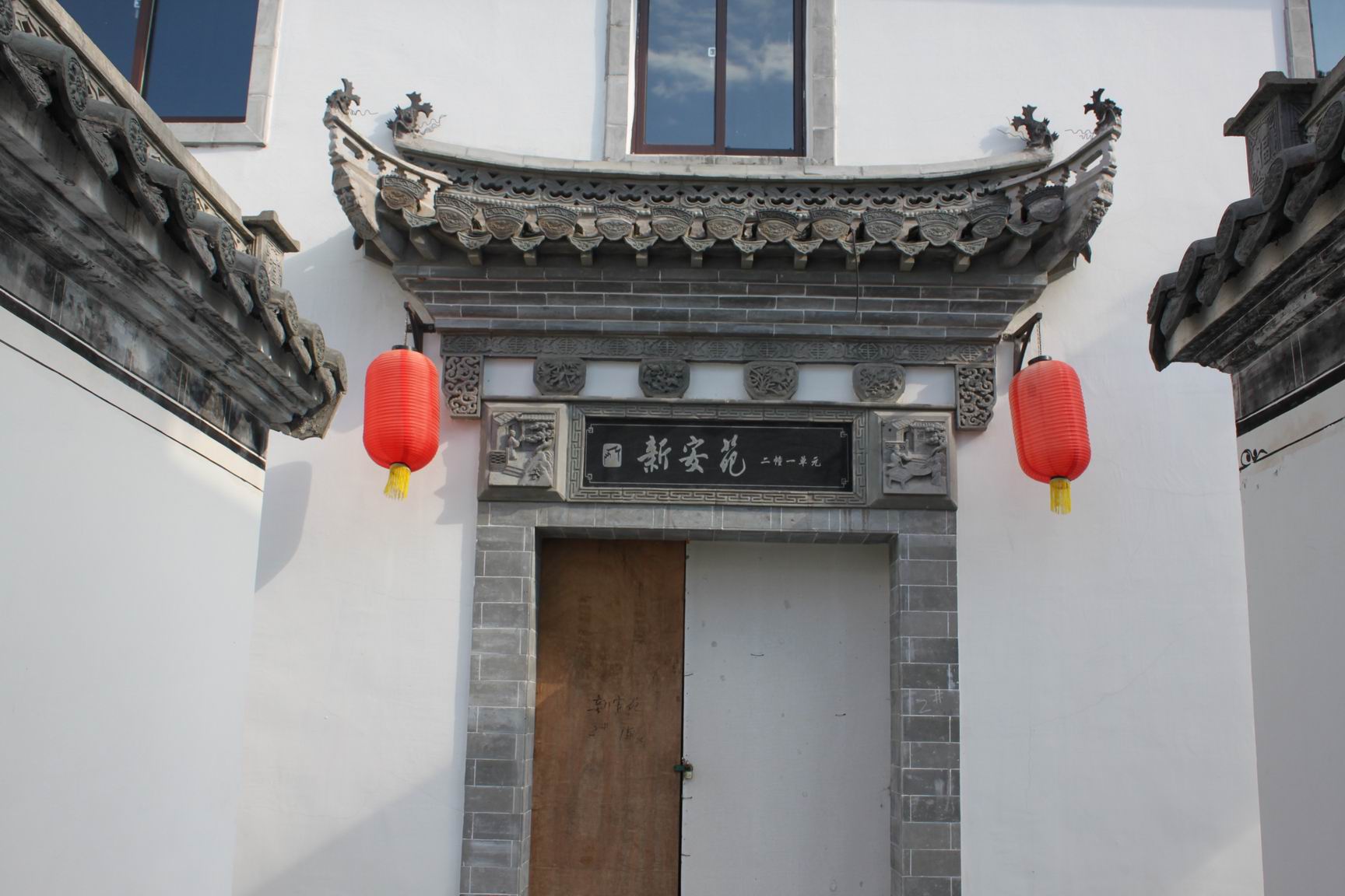 调整大小 婺源 (2).JPG