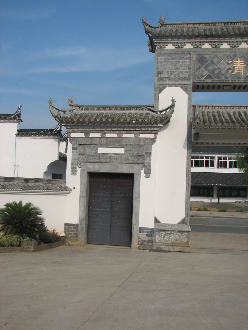 调整大小 婺源.JPG