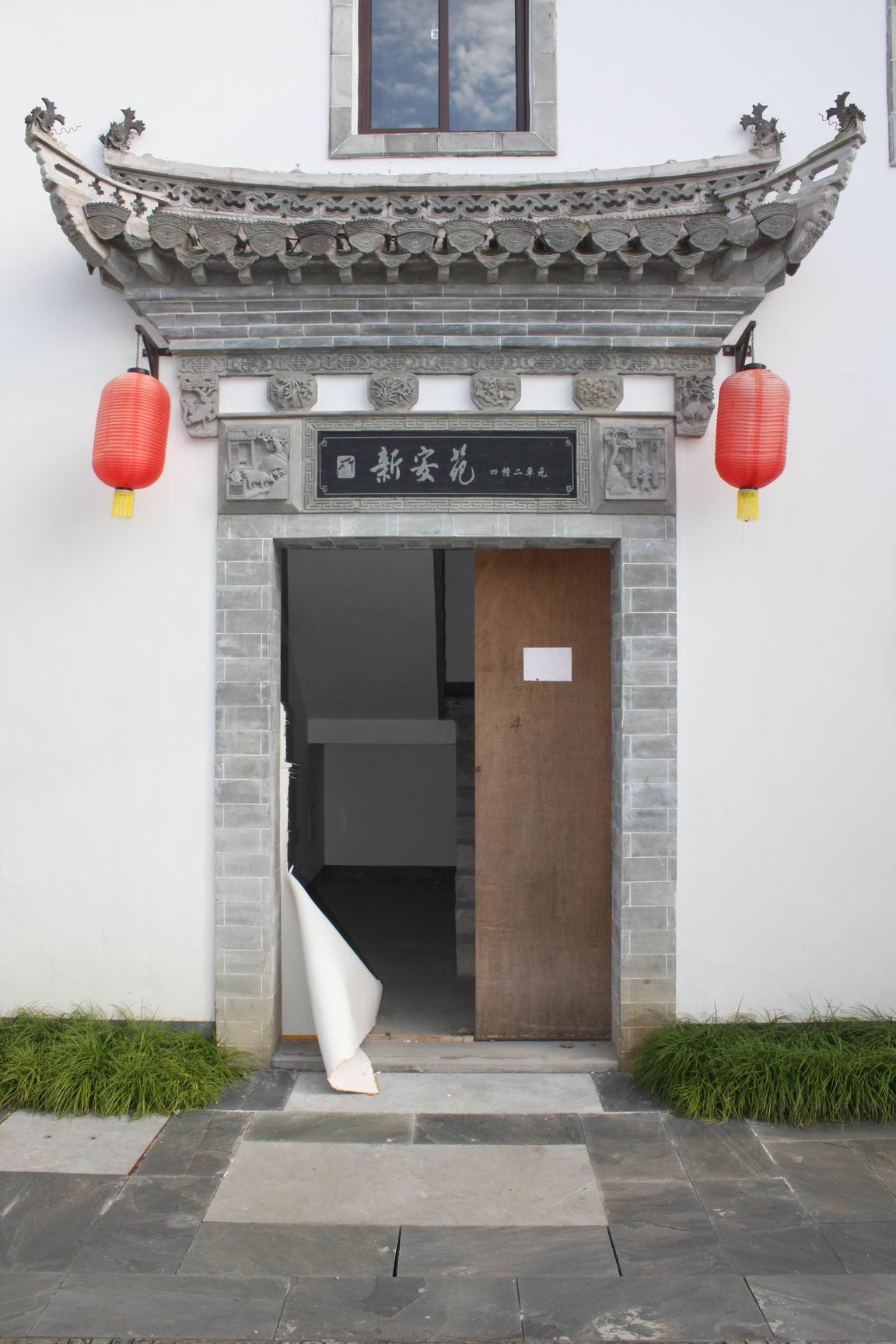 调整大小 婺源 (3).JPG