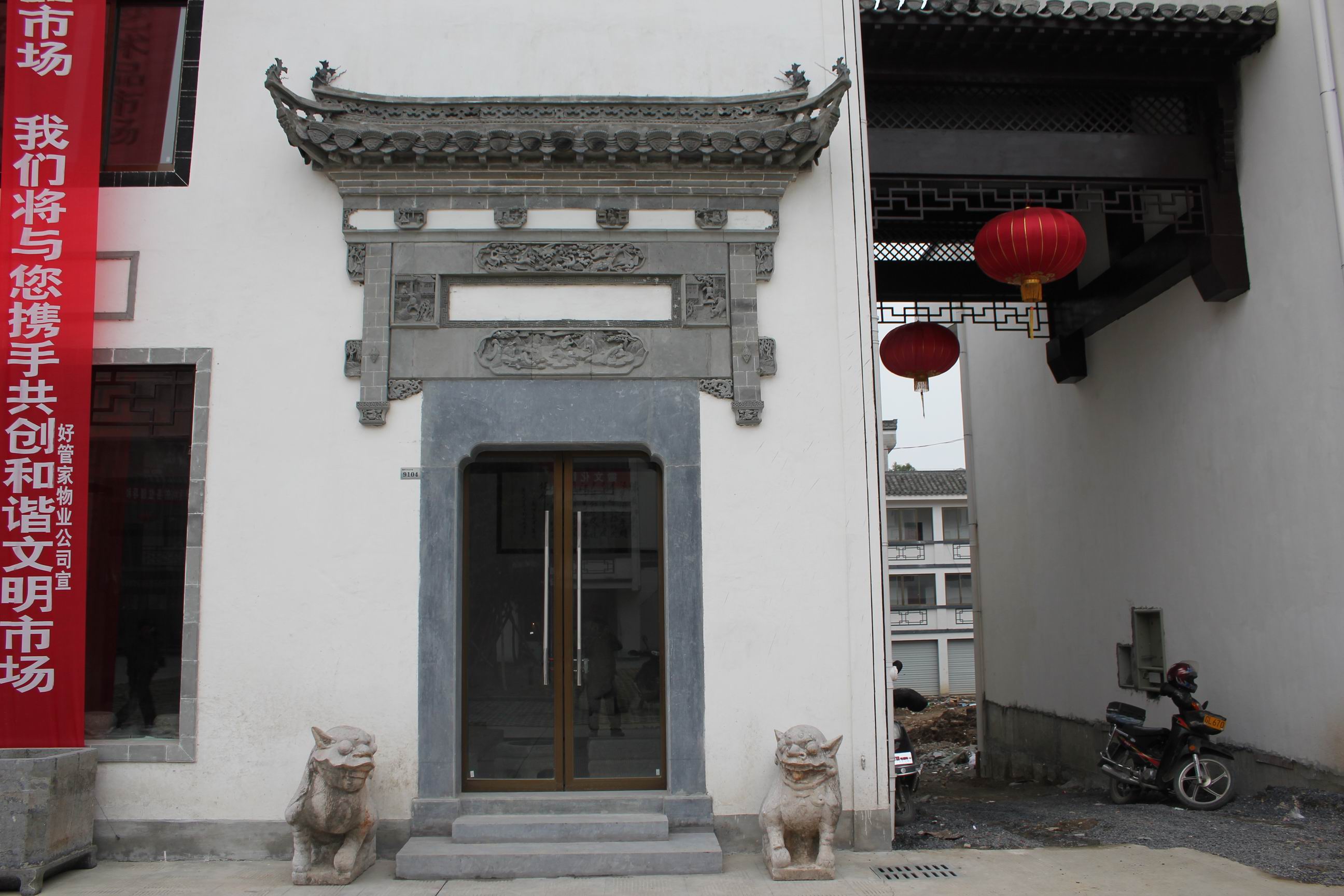 调整大小 IMG_0740.jpg