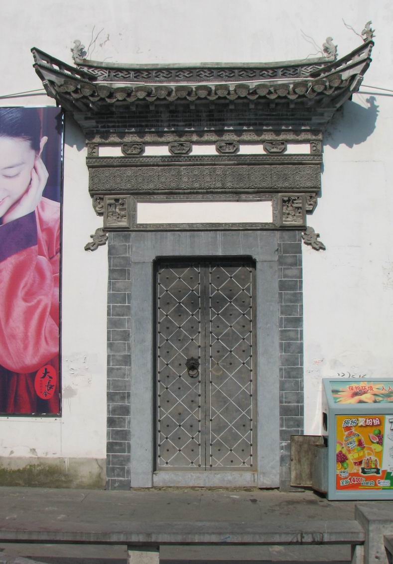 调整大小 砖雕门楼7.jpg