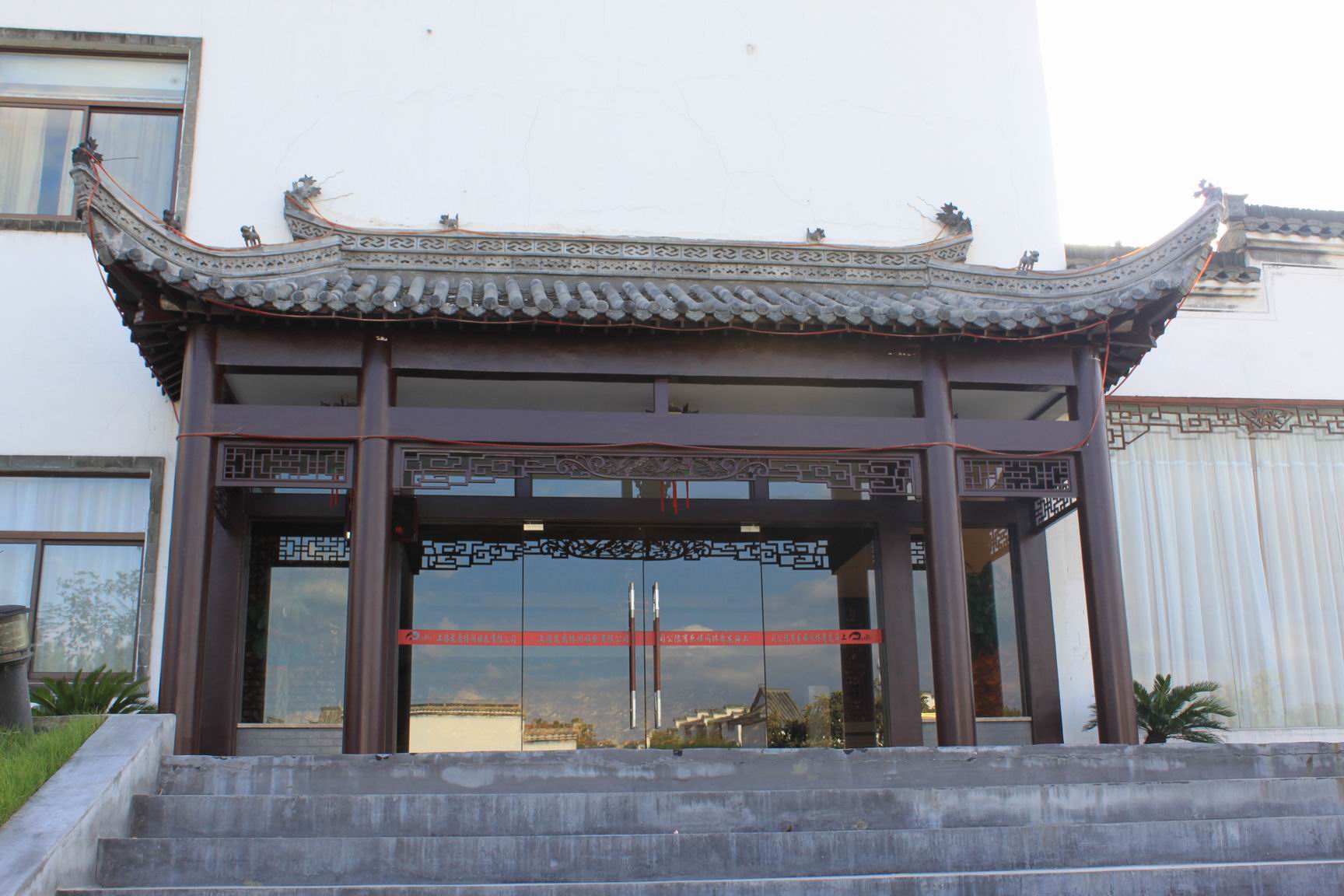 调整大小 文化园五凤楼.JPG