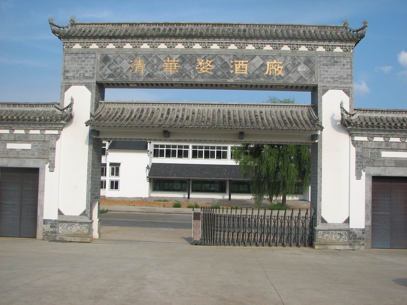 调整大小 厂房大门砖雕门楼8.JPG