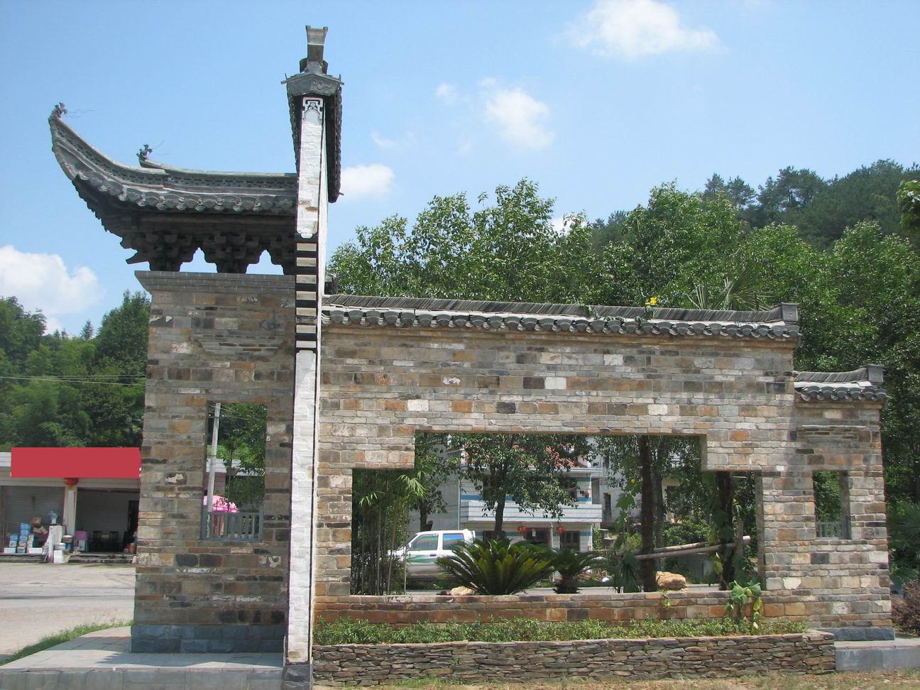 调整大小 招牌.jpg