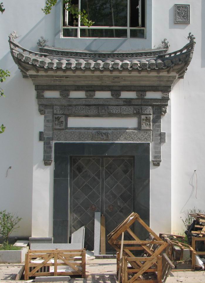 调整大小 门楼5.jpg