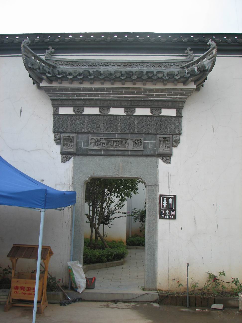 调整大小 婺源 (1).JPG
