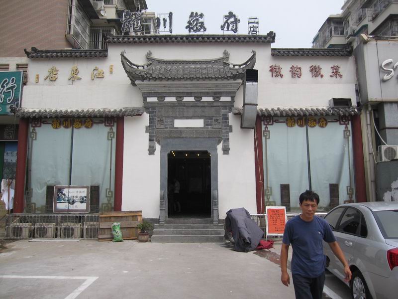 调整大小 照片 162.jpg