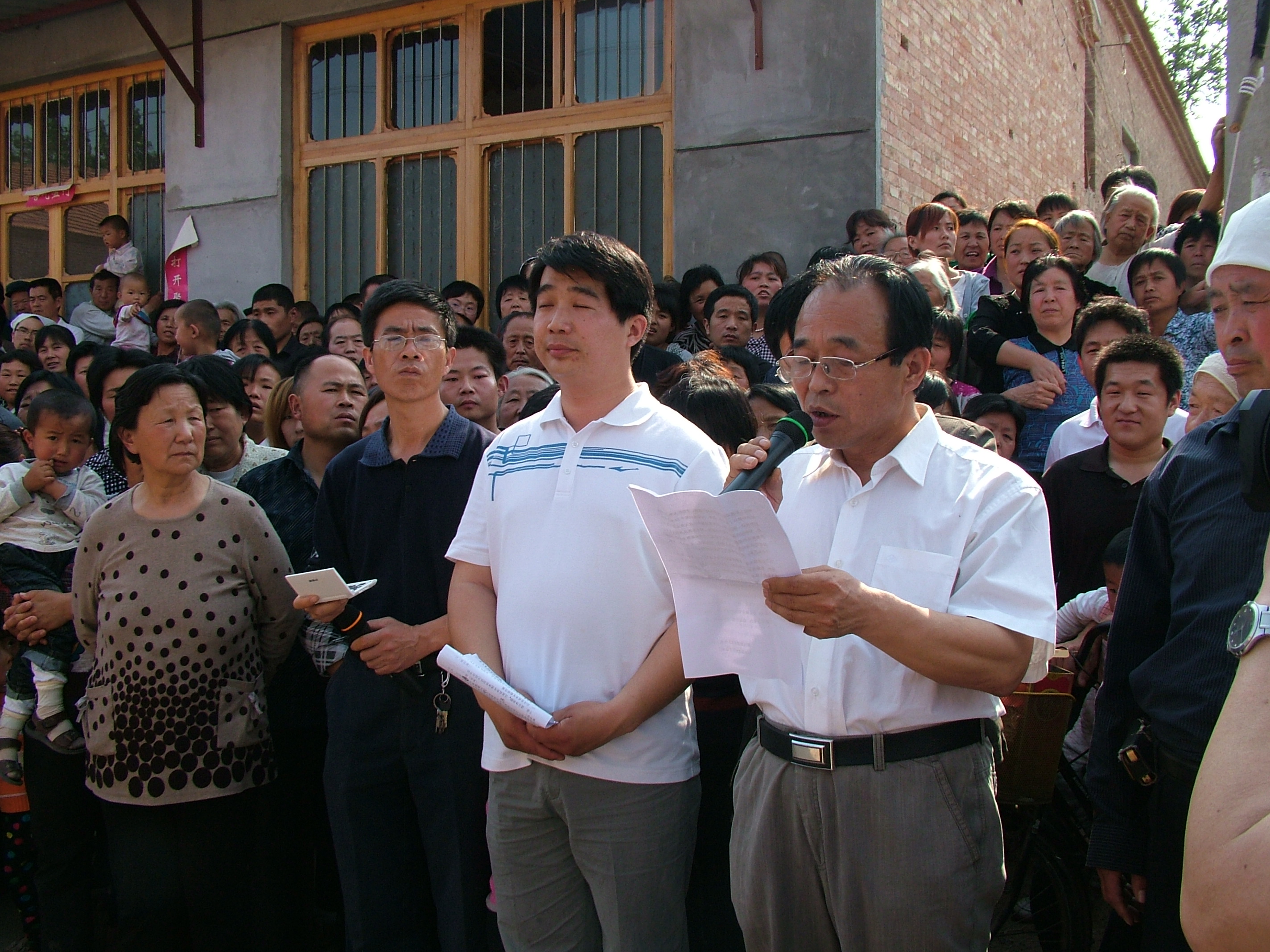 会长做汪波成先生生平简介。