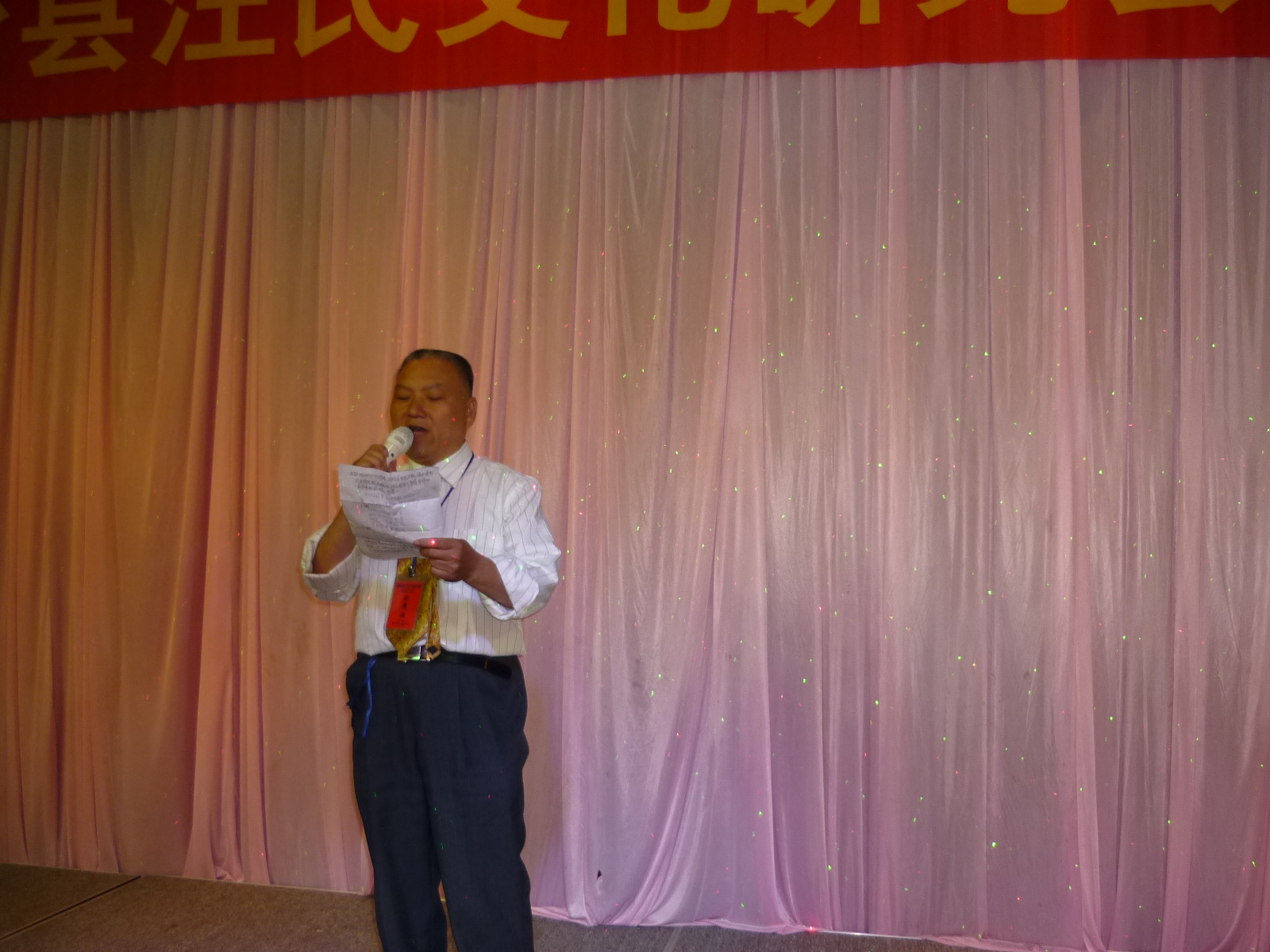 本家给我们唱：母亲、父亲