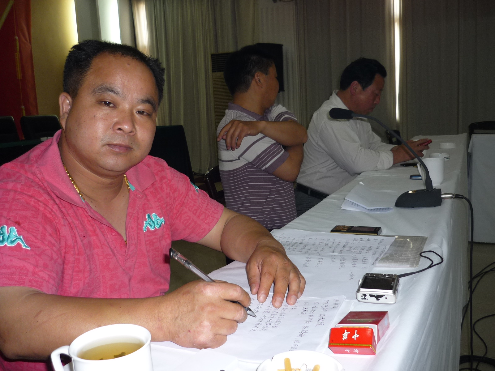 江浙沪会长：汪承忠