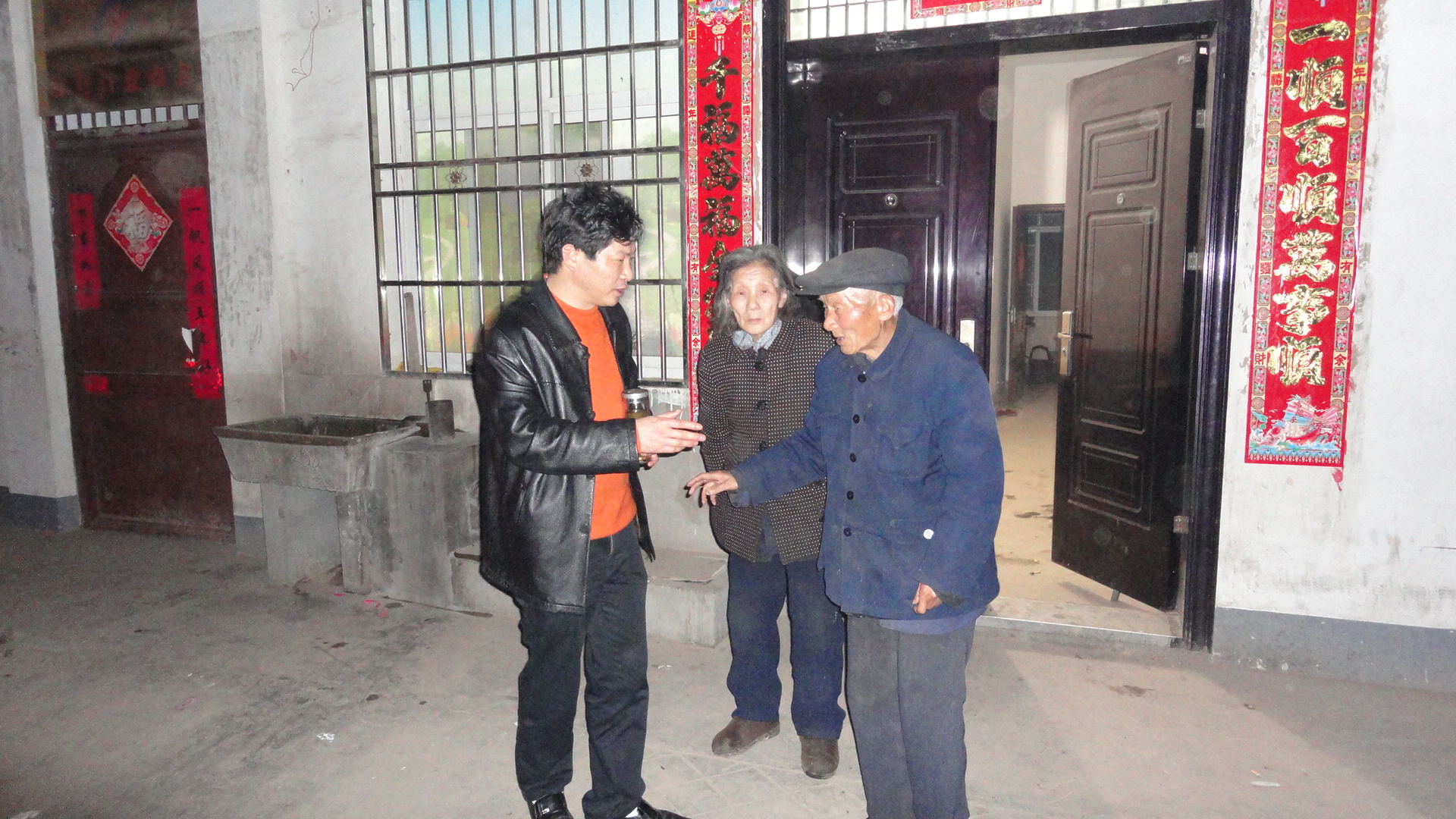 志奇老人与汪宽谈家族之事！