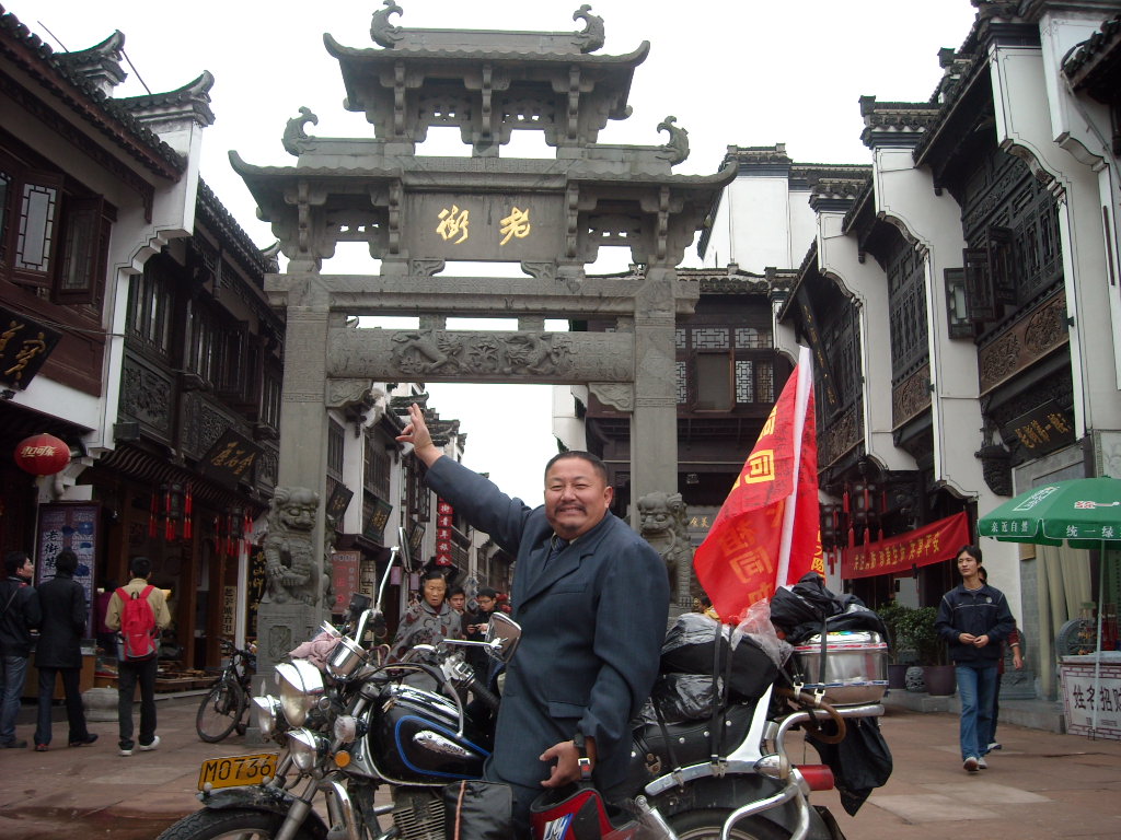 【流动清明上河图】