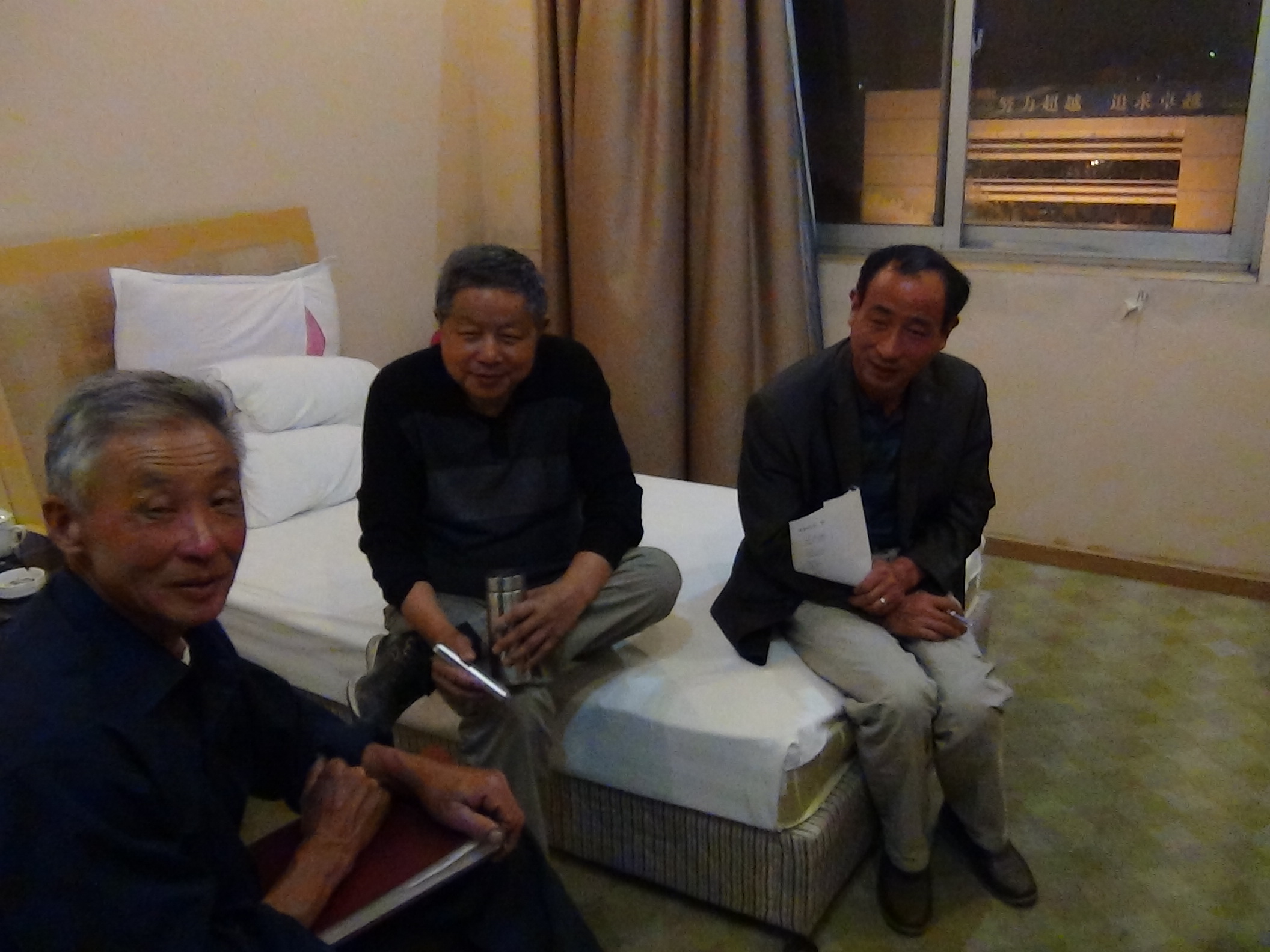 汪氏一家亲，汪传海、汪显云、,汪德钰、