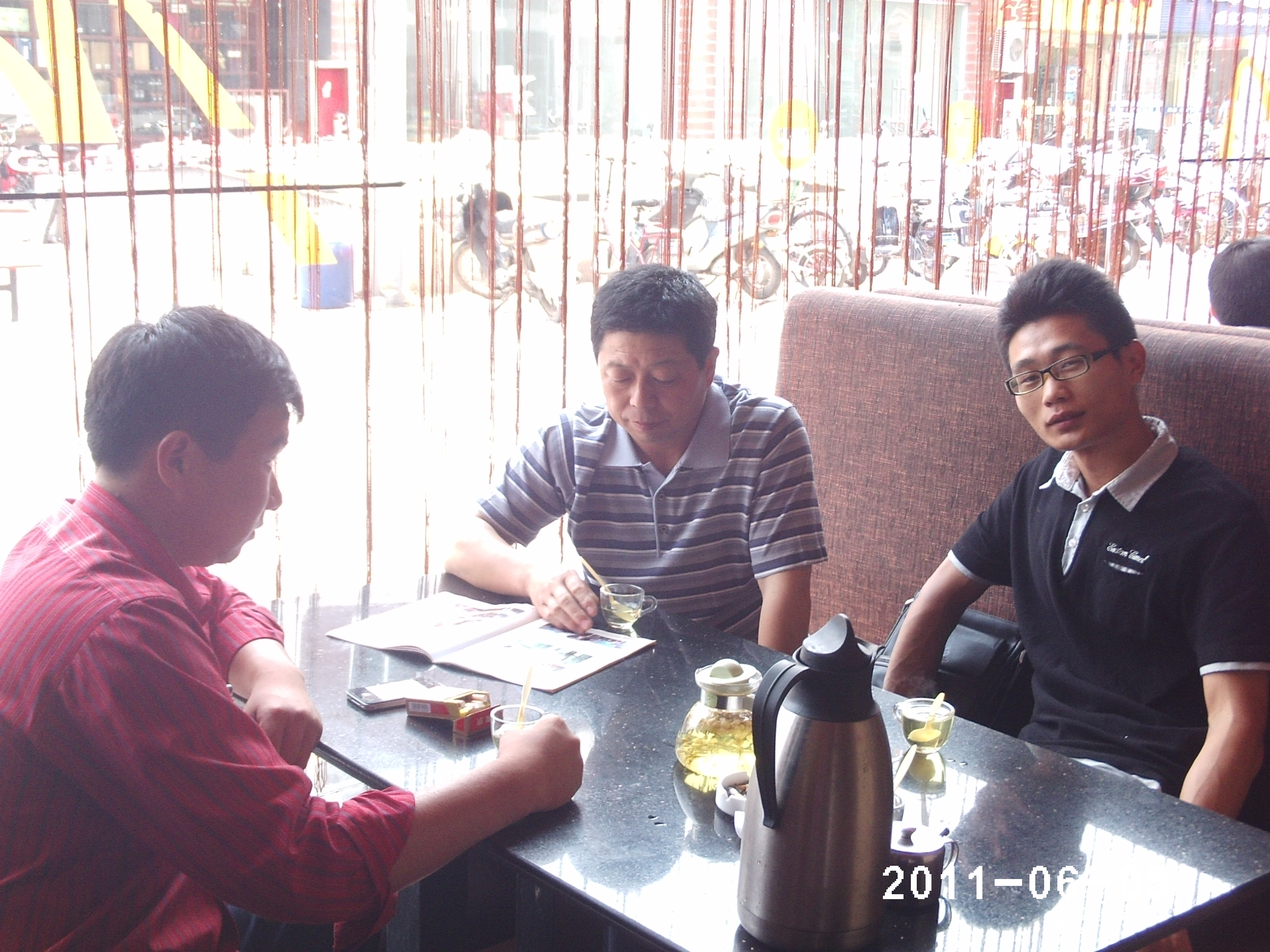 汪勤发，汪立磊，汪友国