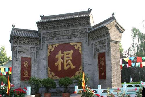 洪洞大槐树根纪念壁